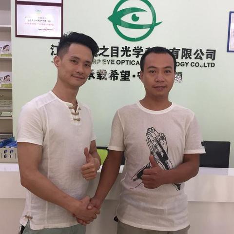 宜春到广州火车相关长尾关键词有哪些