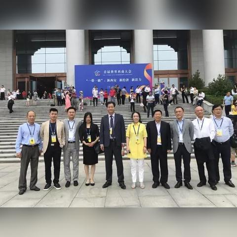 西安市投资房产怎么样