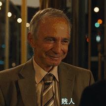 新鲜出炉！支持货到付款的香烟微信“车水马龙”