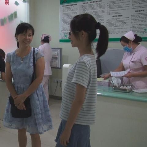 济南市中心医院体检多少钱啊？