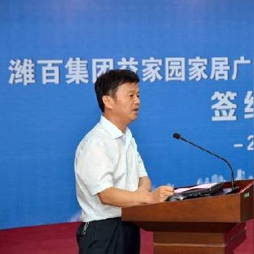 山东潍坊市公安局陈鹏简历的长尾关键词有哪些