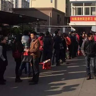 厦门金砖会议天气的相关长尾关键词有哪些