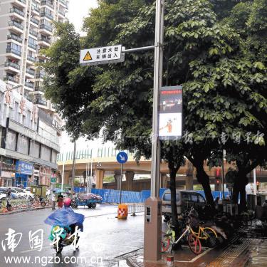 南宁电车跑滴滴一个月能赚多少？