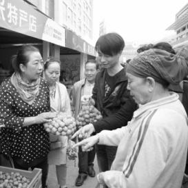 海外电商核桃 相关的长尾关键词有哪些 