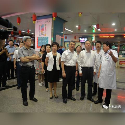 石家庄市哪里的省市