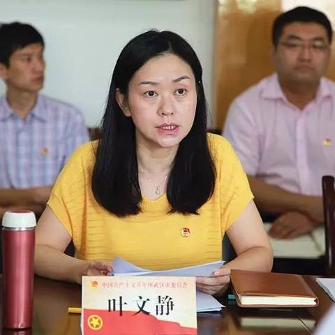 武汉市哪个区排第一