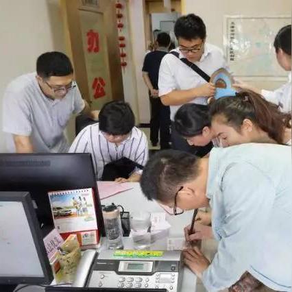 天津领结婚证要什么手续