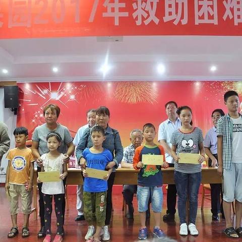 济南靳家乡相关长尾关键词有哪些