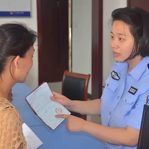 保定市户籍调整的长尾关键词有哪些