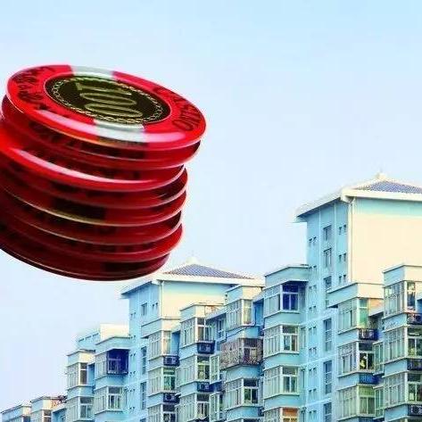 长沙市中心房价为什么低