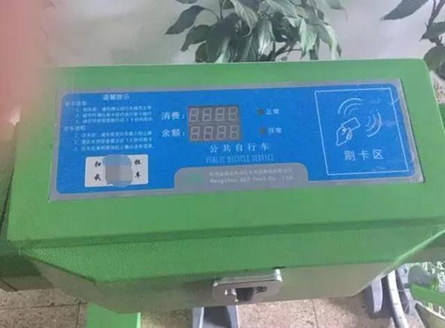 租手机做app拉新