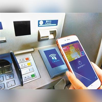 兰州市哪个银行公交优惠