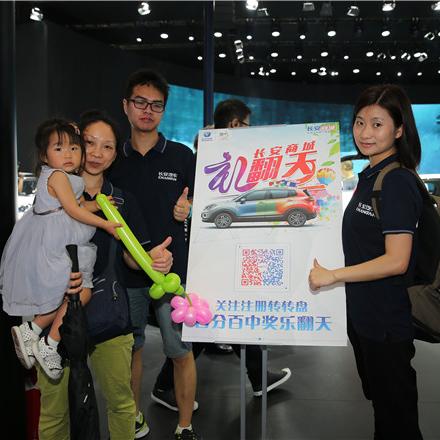 睿程cc重庆哪个好