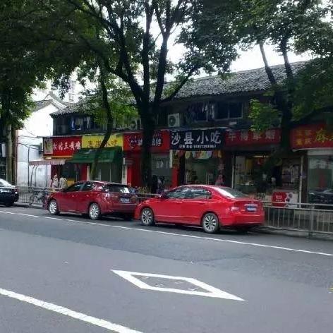 宁波足浴店的长尾关键词有什么