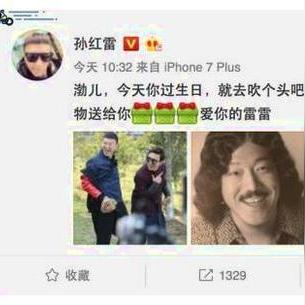 怎么测算自己生日时辰_怎样算生日时辰(怎么能知道自己的生日时辰)