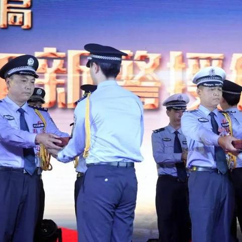 长沙市公安局在哪个街道