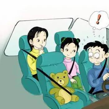 2025.11.19保定今日汽车尾号限行是几