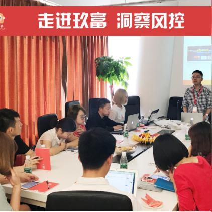 玖富集团是做什么的的长尾关键词有哪些 玖富集团是做什么的的长尾关键词有哪些