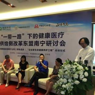 南宁市生殖中心哪个好