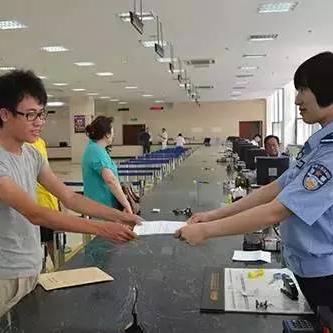 西安市汽车怎么年检