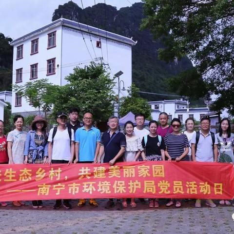 哈尔滨对青山要被占地有哪些村屯？