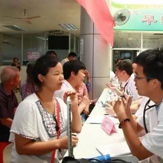 广东佛山市三水区卫计委的长尾关键词有什么