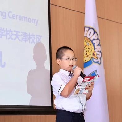 天津海嘉怎么样