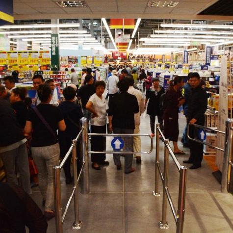 济南市宜家什么区