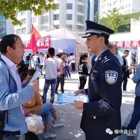 兰州火车站到榆中县的相关长尾关键词有哪些