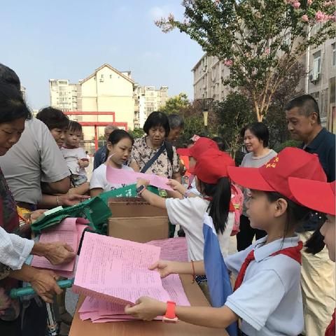 合肥市绿怡居是什么街道
