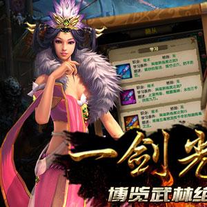武功乡足球比赛的长尾关键词有什么