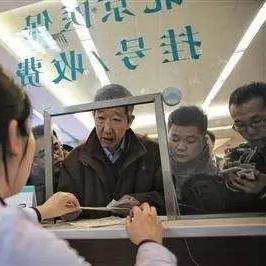 厦门医保卡 买药的相关长尾关键词有哪些