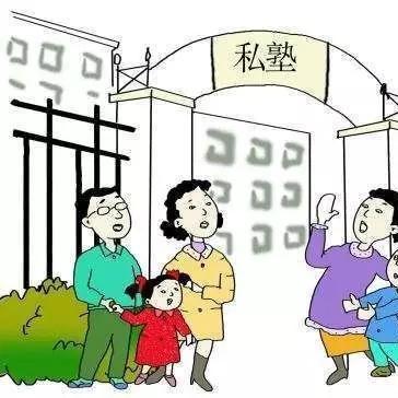 南宁市圣贤湾小学怎么样