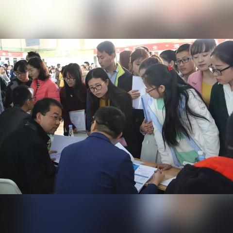 兰州市哪里招聘信息最全