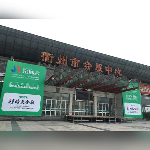 寿险预定利率重磅调整！
