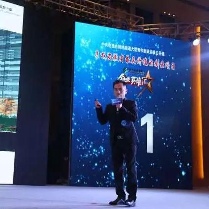 合肥市哪个区域适合创业