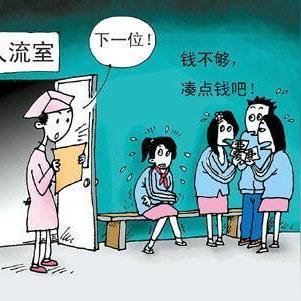 杭州市三为什么不是三甲