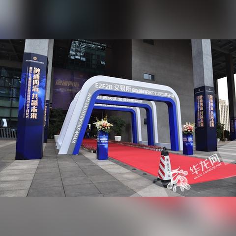 做跨境电商如何贷款