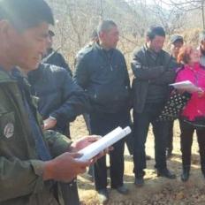 兰州西固林业站的相关长尾关键词有哪些