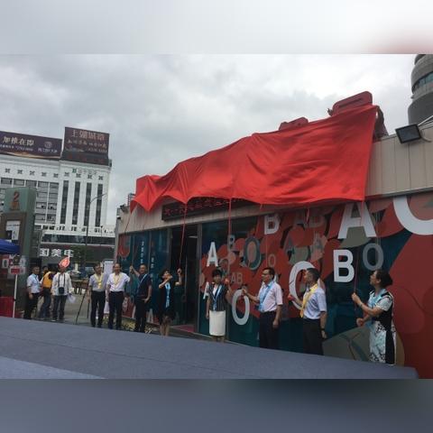 宁波市城区是哪个区