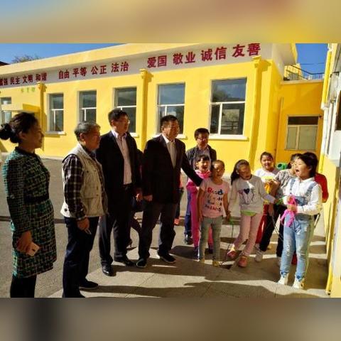 哈尔滨市有什么园区小学