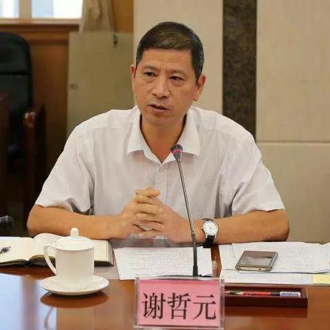 广州市有什么技校中专吗