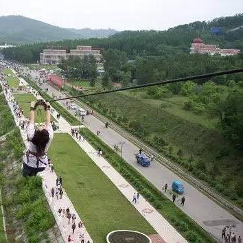 哈尔滨哪有蹦极？