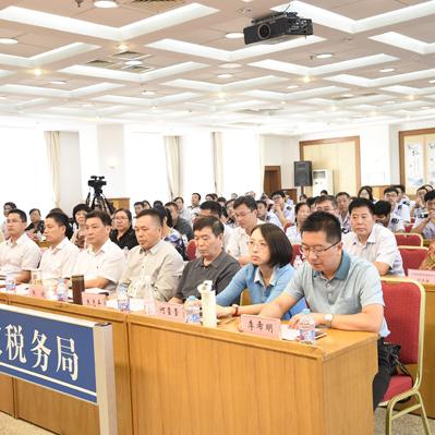 【天津市地税局地址】长尾关键词有什么