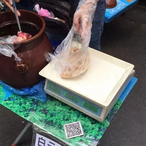 广州市赤岗中学多少分