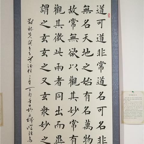 济南旅游文案抖音相关长尾关键词有哪些