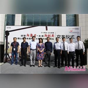 济南一汽大众4s店相关长尾关键词有哪些