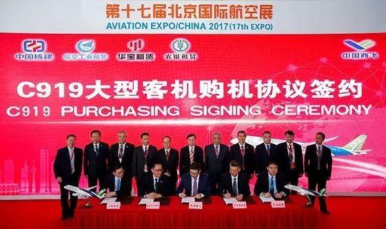 航展开幕+卫星互联网突破！通用航空ETF华宝（159231）拉升2.1%！机构：军工板块迎内需外需双轮驱动