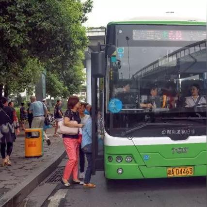 长沙公交司机工资相关长尾关键词有哪些