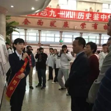 哈尔滨市荣智怎么样